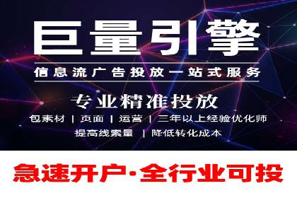 百度推广公司案例分享：效果显著的网络广告策略
